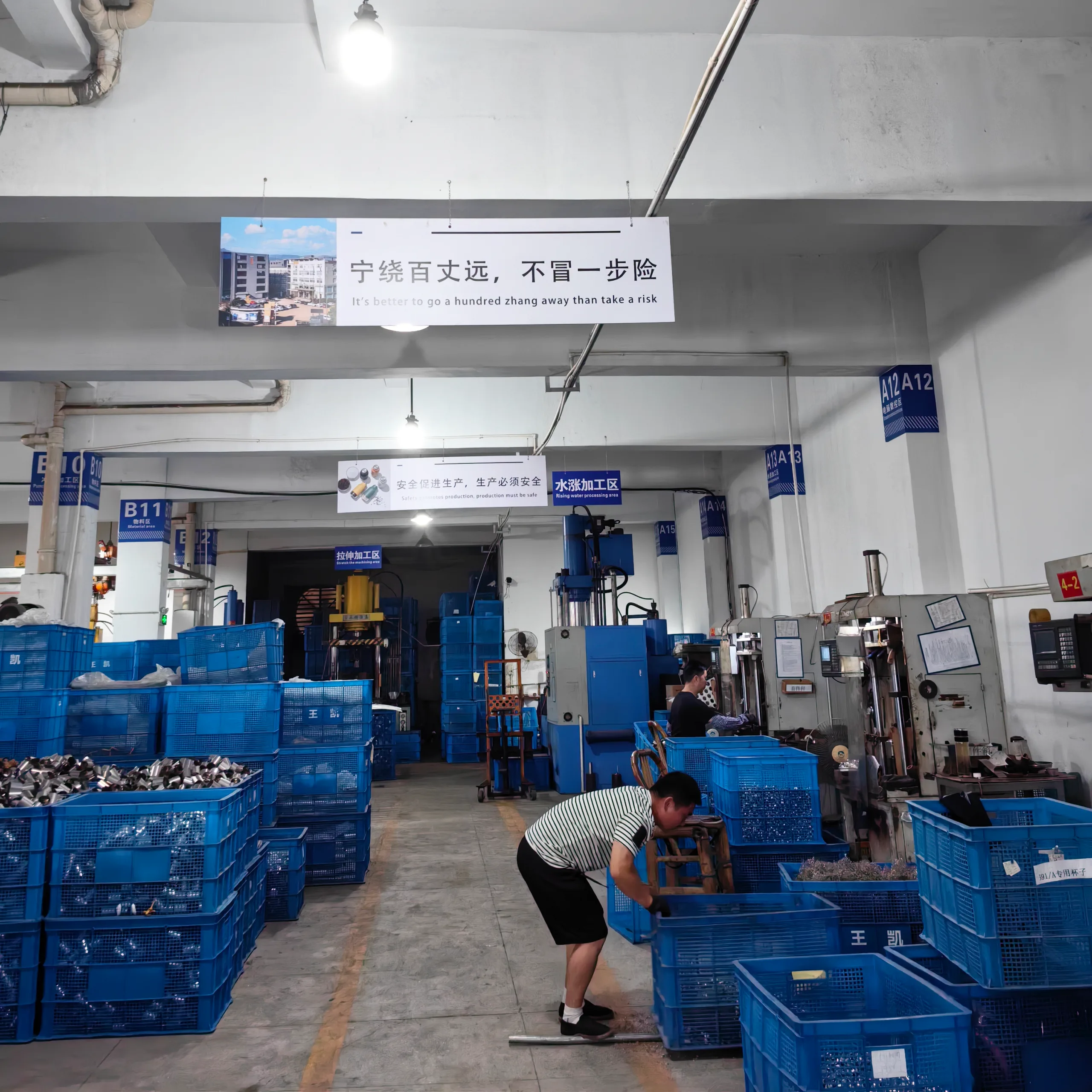 wecom-temp-4697064-1c42692ecd22d498a5f223d91889cad2