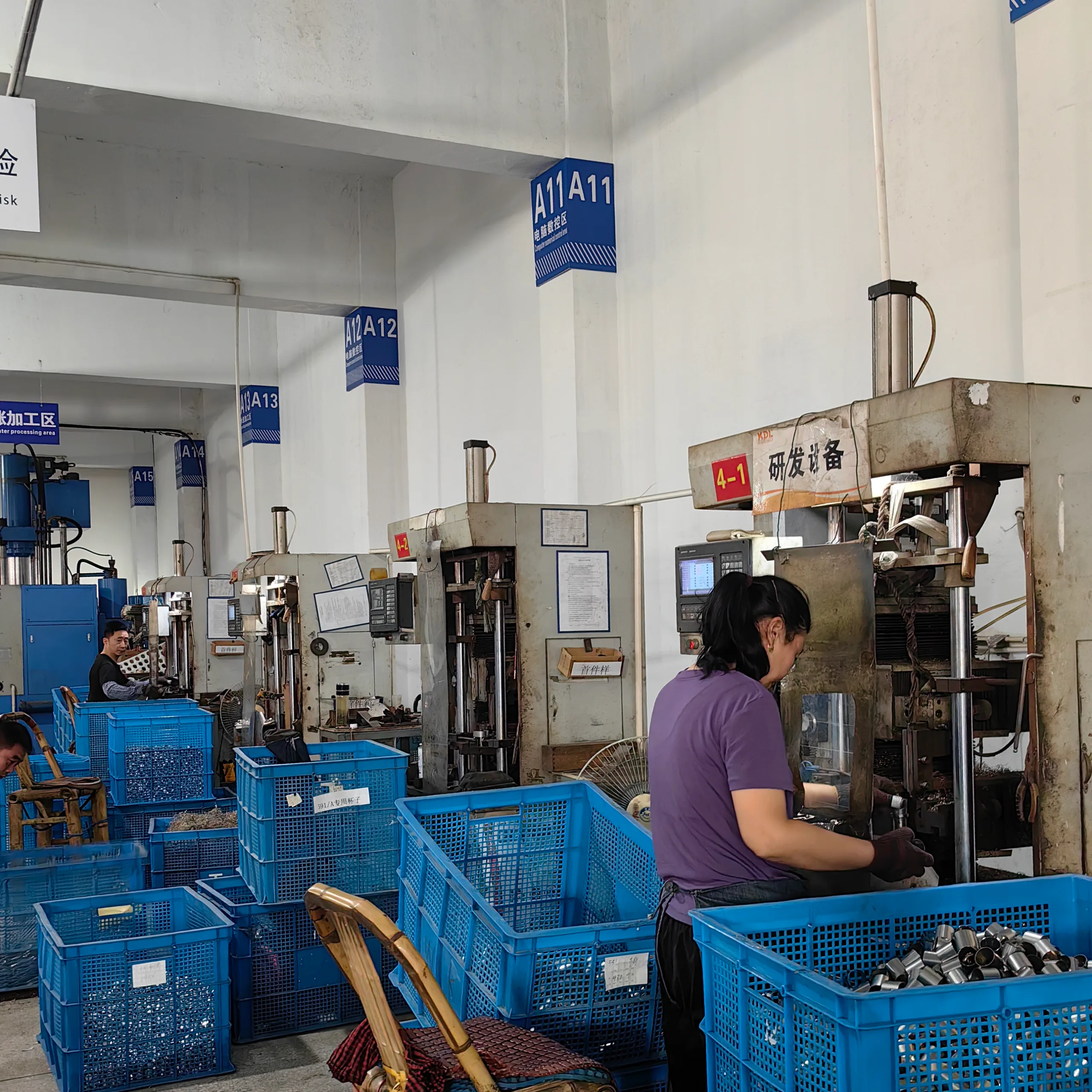 wecom-temp-6260699-48ed7e24f9e6db5d3087cf12bb15a5ad